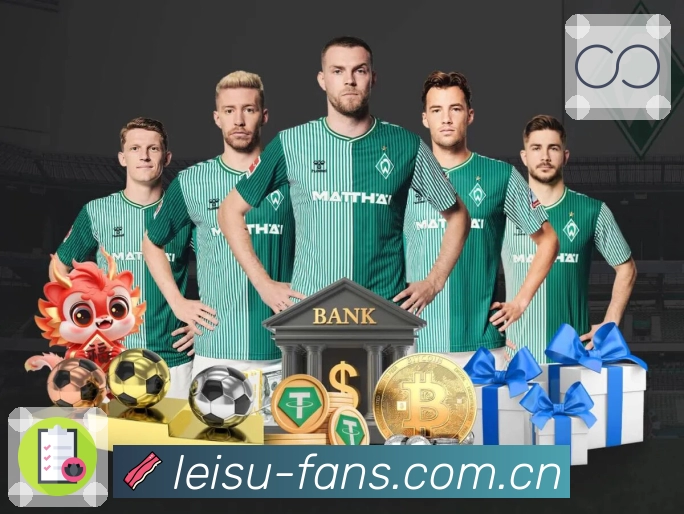 <strong>雷速</strong>App 数据中心预览