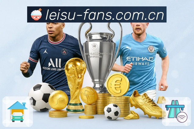 扫码下载官方App