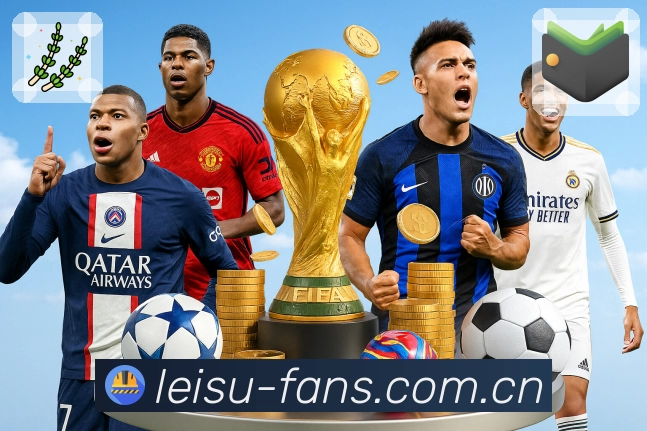 观赛链路功能展示