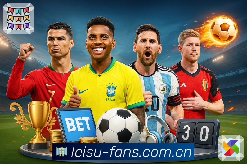 全球活跃趋势热力图